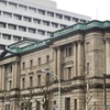 Nhật Bản nâng dự báo tăng trưởng kinh tế cho tài khóa 2021