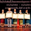 Kỷ niệm 30 năm thành lập Đài Truyền hình Quốc gia Lào