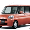 Daihatsu báo lỗi hộp số và động cơ của hơn 760.000 xe