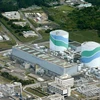 Nhật Bản thẩm định an toàn các nhà máy điện hạt nhân