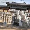 Cố đô Hàn Quốc Gyeongju - Đến một lần để nhớ mãi không quên