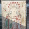 Bức tranh cuộn về Đức Phật của Hàn Quốc. (Ảnh: YONHAP/TXVN)