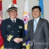 Trưởng phái đoàn Trung Quốc và Hàn Quốc tham dự cuộc tham vấn. (Ảnh: Yonhap)