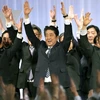 Nhật Bản: LDP lần đầu hủy bỏ hội nghị thường niên kể từ khi thành lập