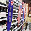 Trung Quốc áp thuế chống bán phá giá đối với rượu vang của Australia 