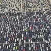 Lưu lượng giao thông tại Trung Quốc tăng kỷ lục vào dịp nghỉ lễ 1/5