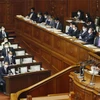 Nhật Bản lập cơ quan chính phủ mới, đẩy mạnh ứng dụng kỹ thuật số