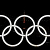 Lãnh đạo 15 quốc gia, tổ chức tham dự lễ khai mạc Olympic Tokyo 2020