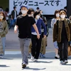 Nhật Bản bắt đầu thử nghiệm việc áp dụng chứng nhận tiêm chủng