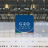Hội nghị G20: Ba chủ đề trọng tâm của Hội nghị thượng đỉnh tại Italy