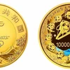 Trung Quốc phát hành bộ tiền xu kỷ niệm Paralympic mùa Đông 2022
