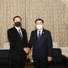 Hình ảnh hoạt động của Chủ tịch Quốc hội Vương Đình Huệ tại Hàn Quốc