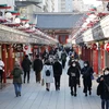 Nhật Bản tăng gấp đôi lượng khách nước ngoài được phép nhập cảnh