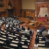Quốc hội Nhật Bản sẽ họp bất thường để bầu Chủ tịch Thượng viện