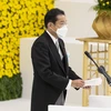 Thủ tướng Nhật Bản Fumio Kishida dương tính với SARS-CoV-2