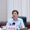 Trung Quốc phạt tù cựu Phó Thị trưởng Trùng Khánh do nhận hối lộ