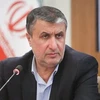 Iran kêu gọi IAEA kiểm chứng khách quan các hoạt động hạt nhân 