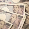 Nhật Bản tiếp tục can thiệp nhằm chặn đà sụt giảm của đồng yen