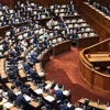 Quốc hội Nhật Bản phê chuẩn gói ngân sách bổ sung gần 29.000 tỷ yen