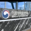 Hàn Quốc điều tra vụ bê bối vận động hành lang thuốc điều trị COVID-19