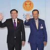 Chủ tịch Quốc hội Vương Đình Huệ và Chủ tịch Quốc hội Vương quốc Thái Lan Wan Muhamad Noor Matha chụp ảnh chung. (Ảnh: Doãn Tấn/TTXVN)