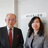 Thứ trưởng Bộ Ngoại giao Lê Thị Thu Hằng và Chủ tịch Hiệp hội người Nhật Bản ở nước ngoài Katsuyuki Tanaka. (Nguồn: Báo Quốc tế)