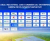 JA Solar ra mắt sáng kiến phát triển xanh cho doanh nghiệp công thương toàn cầu
