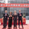 Bảo tàng Nghệ thuật Hong Lian tại Đại học Quốc gia Thanh Hoa ở Đài Loan sẽ mở cửa vào đầu năm 2025