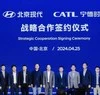 CATL và Beijing Hyundai ký thỏa thuận chiến lược về pin xe điện