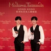 Diễn viên kiêm ca sĩ đa tài Yim Siwan là tượng sáp Hàn Quốc mới nhất xuất hiện tại Madame Tussauds Hồng Kông