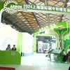 Dẫn đầu hành trình tiến đến một tương lai xanh hơn: Shanghai Electric công bố các giải pháp năng lượng tái tạo tiên tiến tại Triển lãm Trung hòa Carbon