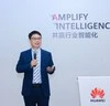 Huawei ra mắt Giải pháp Xinghe Intelligent Campus hoàn toàn mới với các nâng cấp toàn diện, tối ưu hóa năng suất thông minh cho doanh nghiệp