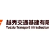 Yuexiu Transport đạt được thỏa thuận mua lại 55% cổ phần của Henan Yuexiu Pinglin Expressway