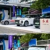 Xinhua Finance: Hongqi Auto gia nhập Diễn đàn Phát triển Lực lượng sản xuất Ô tô Chất lượng mới