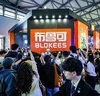 Blokees ra mắt nhiều sản phẩm mới tại Hội chợ China Toy Expo, vươn ra thế giới bằng sức mạnh sáng tạo