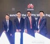 Huawei đã công bố báo cáo nghiên cứu về fgOTN dành cho ngành điện lực, với mục tiêu đẩy nhanh quá trình chuyển đổi thông minh thông qua các đổi mới công nghệ.