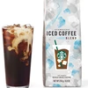 Iced Coffee Blend. (Nguồn ảnh: Starbucks)