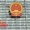 Nhiều quan chức cấp cao của Trung Quốc đang bị điều tra vì tham nhũng (Nguồn: AFP)