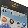 Điện thoại chạy nền tảng Tizen của Samsung. (Nguồn: Nhật báo Phố Wall)