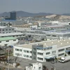 Hàn Quốc "bật đèn xanh" cho công ty Đức hoạt động ở Kaesong 