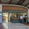 Sân bay quốc tế Soekarno-Hatta. (Nguồn: Jakarta Airport Online)