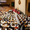 Quốc hội Hàn Quốc. (Nguồn: koogle.tv)