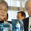 Cha mẹ của một công dân Nhật bị điệp viên Triều Tiên bắt cóc năm 1977. (Nguồn: AFP)