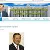 Ảnh chụp màn hình trang web của Thủ tướng Hun Sen.