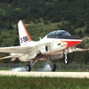 Máy bay huấn luyện siêu âm T-50 của Hàn Quốc. (Nguồn: Business Korea)