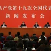 Trung Quốc họp báo về Đại hội Đảng 19.