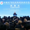 Ủy viên Bộ Chính trị Trung ương CPC, Ủy viên Quốc vụ Dương Khiết Trì phát biểu tại lễ bế mạc Hội nghị CPC ở Bắc Kinh ngày 3/12. (Nguồn: THX/TTXVN)