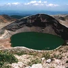 Khu vực núi lửa Zao. (Nguồn: Geographic.org)