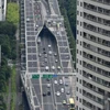 Một tuyến đường cao tốc ở thành phố Tokyo nhìn từ trên cao. (Nguồn: AFP/TTXVN)