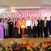 Ban chấp hành Hội những người yêu nghệ thuật truyền thống Việt Nam tại CHLB Đức. (Ảnh: Anh Đức/Vietnam+)